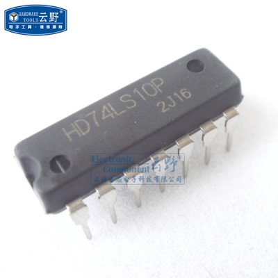 高科美芯 IC集成电路74LS10 DIP14直插 双J-K型触发器 2.09元/PCS