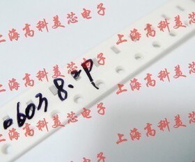 0603陶瓷电容8R2J档 8.2PF/50V 0.0082NF NPO精度5%热卖 100个4元