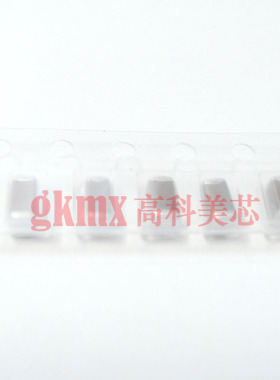 1206陶瓷电容336M 33UF/10V 33000NF X5R精度20% 50个15元