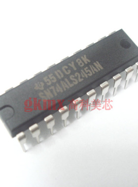 高科美芯 IC集成电路SN74ALS245AN DIP20直插 总线收发器 5元/PCS