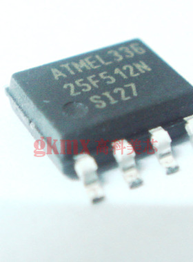 高科美芯 AT25F512N SOP8 闪存存储器的串行SPI3V/3.3V 15元/PCS