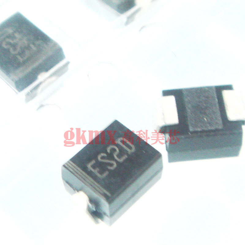 高科美芯 超快整流恢复二极管ES2D(2A/200V高速 SMB型) 10个5元