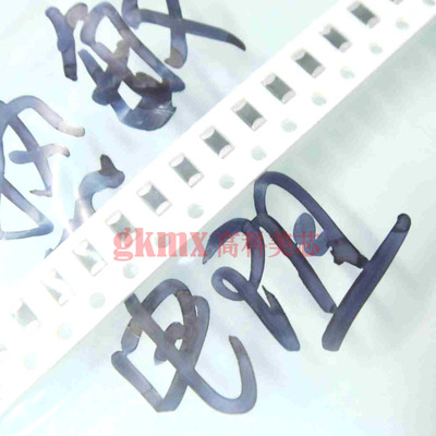 高科美芯 0805热敏电阻NTCS0805E3203JHT 20K 203贴片 100个35元