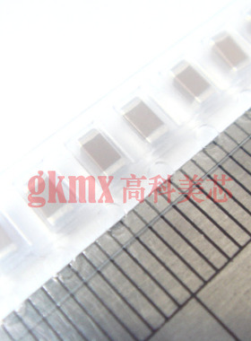 1206陶瓷电容106Z 10UF/16V 10000NF X5R精度20% 50个15元