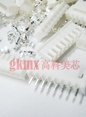 接插件白色插座XH2.54-8TS 8芯 8PIN直针间距2.54MM 10套8元