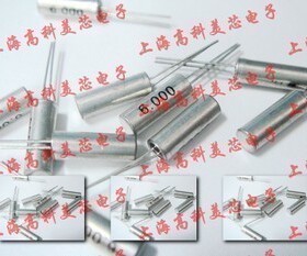A38B无源晶振6.000MHZ 6MHZ 6M（3x8圆柱AT3*8）10个8元