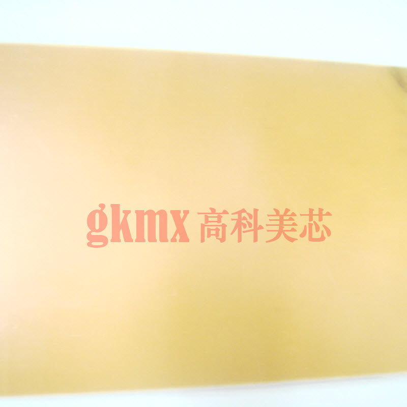 线路板 感光板 负性感光电路板 10X15 100MMX150MM 单面 25元