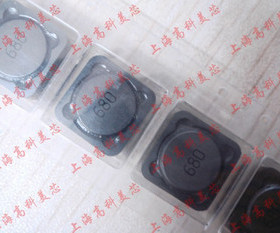 电感MS124-680MT 68UH 1.5A 12X12X4.5磁屏蔽12*12*4.5 1.5元/PCS