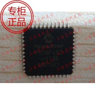 高科美芯 8位闪存微控制器PIC18F452-I/PT QFP44 28元/PCS