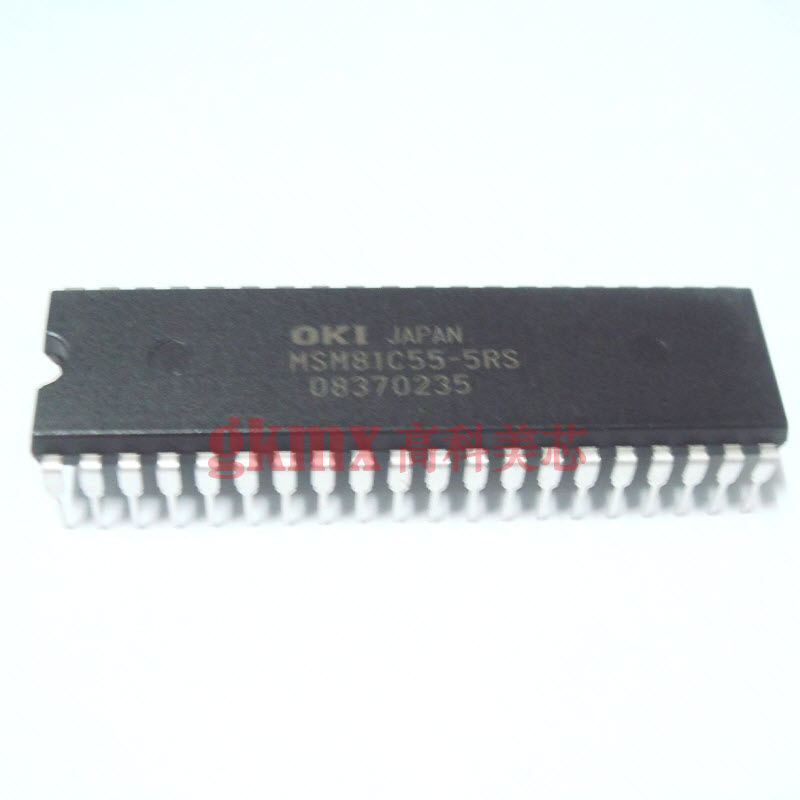高科美芯 集成电路MSM81C55-5 DIP40直插CMOS静态RAM 22元/PCS