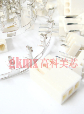 接插件白色插座2510-3TS 3芯 3PIN直针间距2.54MM 10套4元