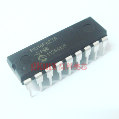 高科美芯 单片机PIC16F627A-I/P DIP18 8位微控制器 19元/PCS