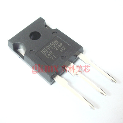 场效应管IRFP150N TO247P N沟道功率MOSFET 44A 100V 5.5元