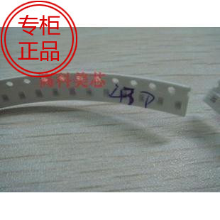 0805陶瓷电容430J档 43PF/50V 0.043NF NPO精度5%热卖 100个5元