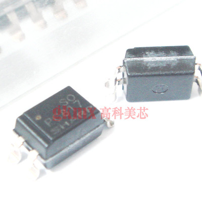 高科美芯 光藕PC817D SOP 高密度安装型光电耦合器 8元10个