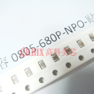 0805陶瓷电容681J档 680PF/50V 0.68NF NPO精度5%热卖 100只4元