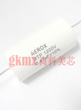 聚酯丙轴向电容 薄膜电容474K 0.47UF/1200V精度10%白色 15元/PCS