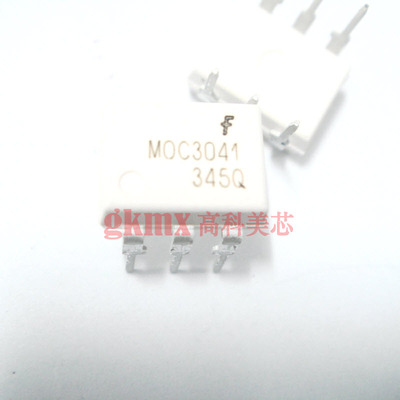 高科美芯 光电耦合器 MOC3041 DIP6 双向可控硅驱动器 3元/PCS