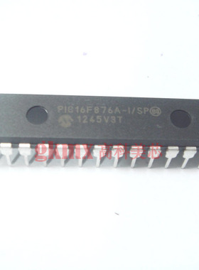 集成电路PIC16F876A-I/SP DIP28直插增强型闪存微控制器 78元/PCS