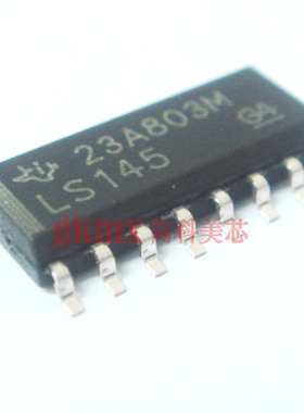 IC集成电路74LS145 SOP16 3.9MM译码器驱动器 3元/PCS