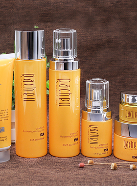 莱茜儿左旋VC系列化妆品套装5件套保湿面奶水乳霜精华粉底眼霜