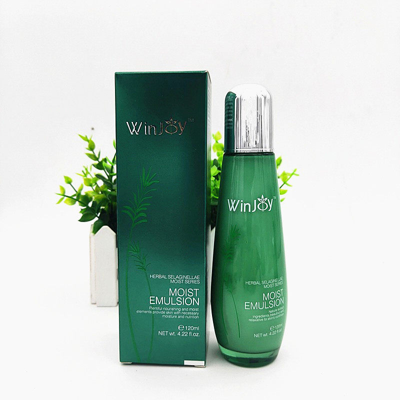 维婕娜复活草水活保湿润肤乳液100ml保湿补水滋养皮肤滋润所有肤