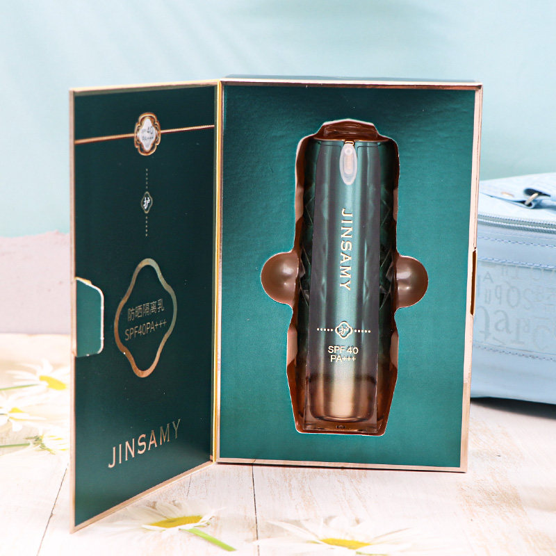 正品井尚美防晒隔离乳30g户外沙滩防晒霜40倍防紫外线清爽男女通