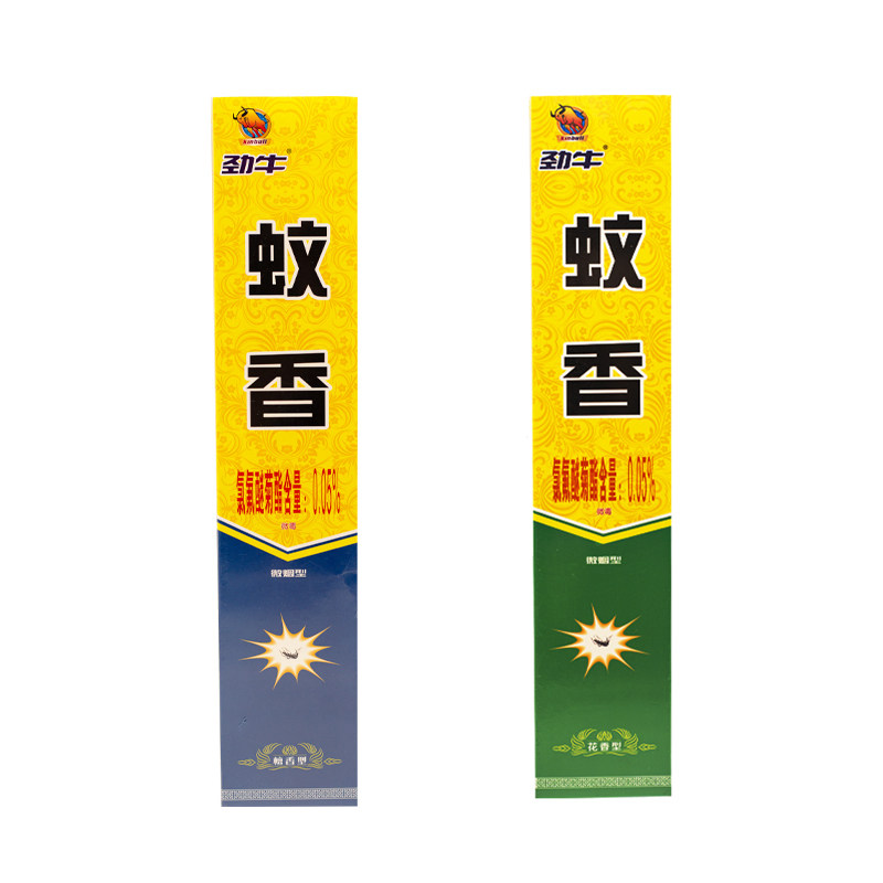 10盒劲牛蚊蝇香王灭苍蝇蚊子蟑螂