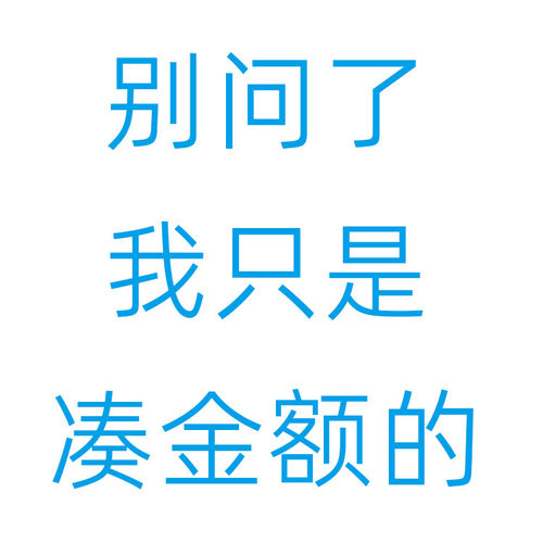 十字绣架子绣绷绣架定制