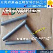 进口合金圆棒|圆车刀条|春保WF25圆棒 6MMM*100 丸棒 超硬钨钢棒