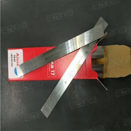 美国LBK+17进口白钢刀 超硬白钢刀ASSAB 17含钴白钢刀白钢条 扁刀