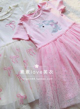 敲好看~三件包邮 澳出口 女中小童宝宝2-9独角兽刺绣蝴蝶结连衣裙