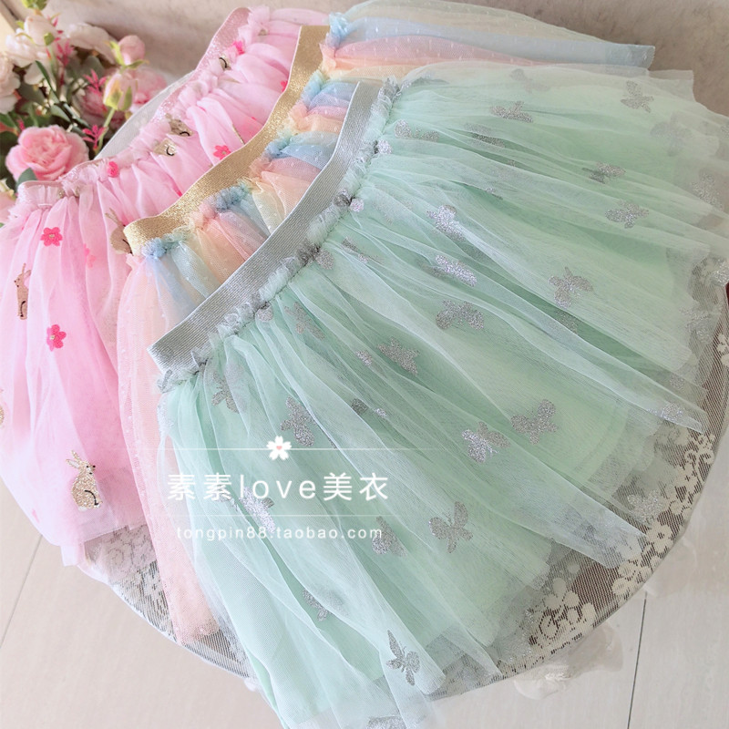清新仙美~三件包邮 澳dan女中小童2-8岁 蝴蝶烫银兔子纱纱半身裙