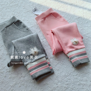 三件 国柜款 包邮 女中小大童110 春款 150弹力束脚小兔子休闲裤 好穿