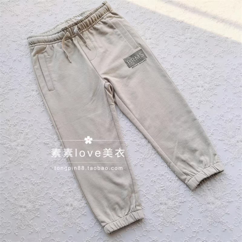 特亏清 三件包邮男女中小童3-6岁欧dan 字母休闲运动毛圈长裤裤子