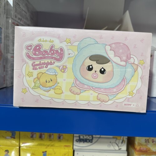 正版Bao-ao抱抱2代晚安baby毛绒盲盒玩具公仔娃娃摆件网红手办可