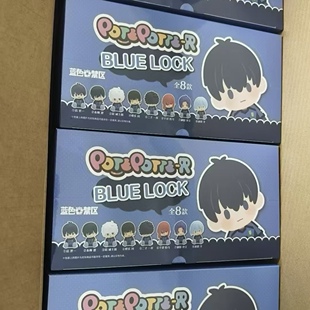 BLUE LOCK蓝色禁区盲盒手办桌面摆件礼 万代POTEPOTTE 现货正品