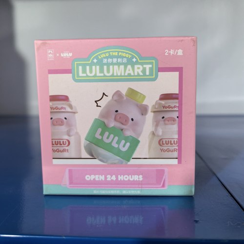 罐头猪Lulu仔mini吊卡惊喜盒-便利店系列萌粒惊喜袋盲盒手办可爱