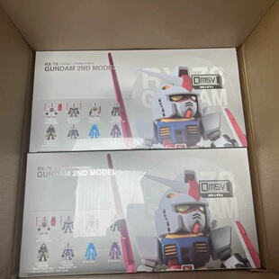 正版万代元祖2 飞升高达Qmsv mini盲盒潮玩手办模型玩具端盒现货