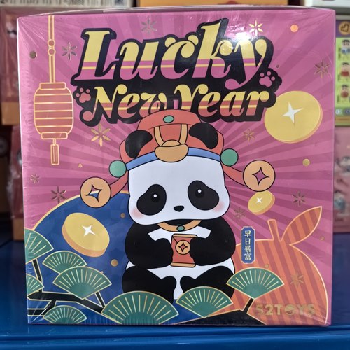 PandaRoll熊猫滚滚好运年年盲盒手办摆件潮玩新年礼物圣诞可爱