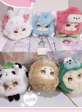 正版Lokiki洛奇奇职场动物生活录毛绒盲盒经典潮流手办挂件搪胶