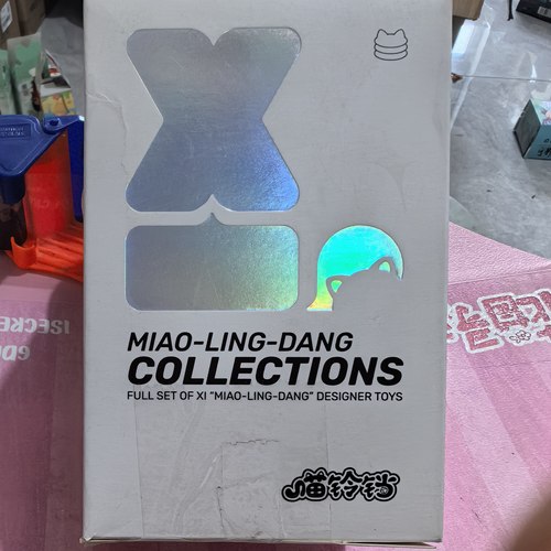 ACTOYS喵铃铛猫铃铛收藏盲盒不二马大叔猫咪玩具潮玩公仔礼物摆件