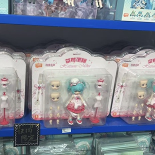 布鲁可积木人绮遇记限量吊卡|与初音未来共进草莓蛋糕手办吊卡礼