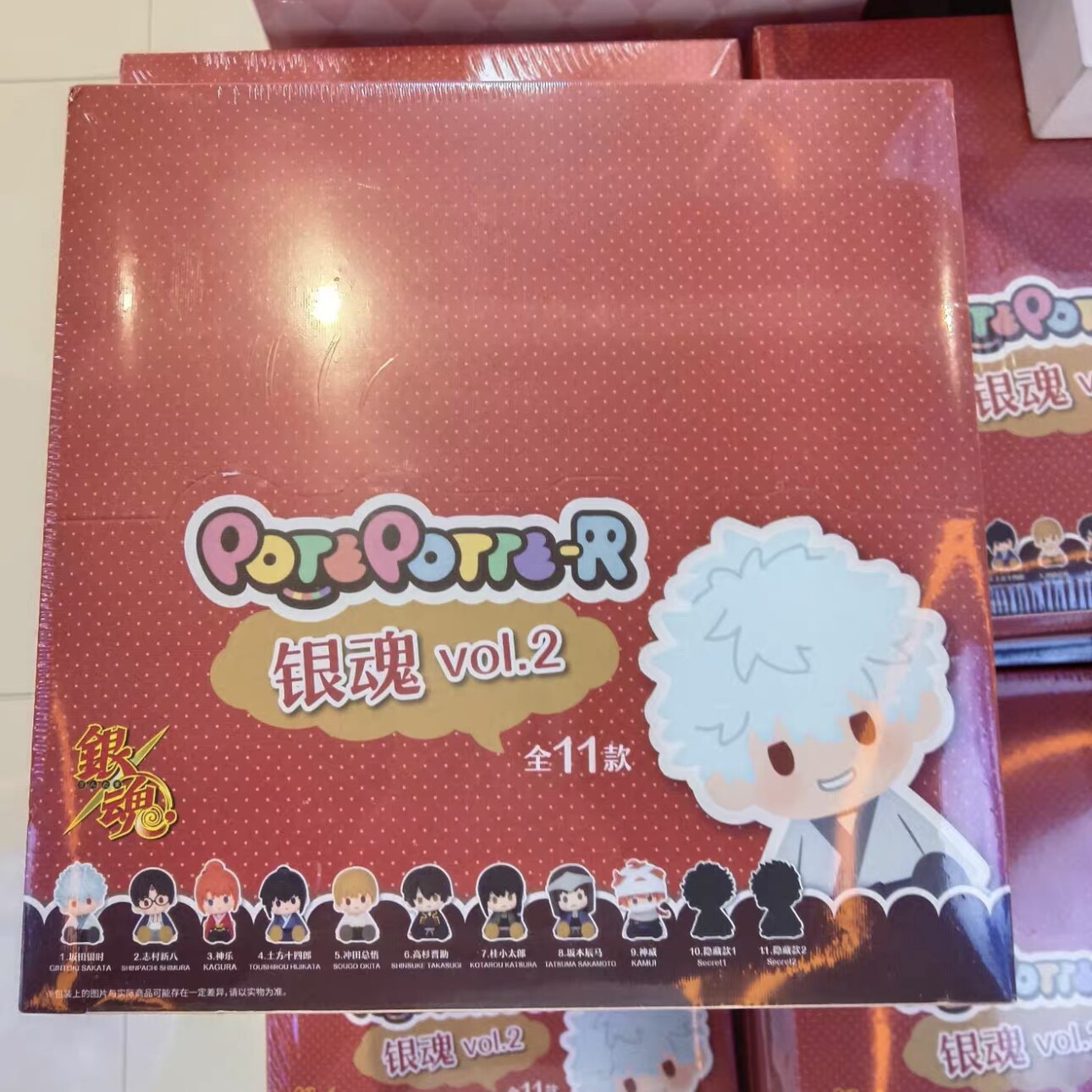 现货POTEPOTTE-R 银魂2代歪头坐姿滴胶盲盒手办银时十四郎摆件公