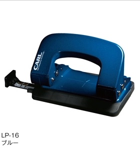 正品日本咖路CARL LP-16双孔打孔机 新型省力打孔器 打2孔16张