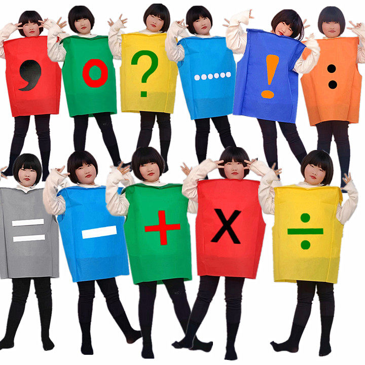 儿童省略号感叹号演出字典公公家的争吵标点符号句号逗号表演服装