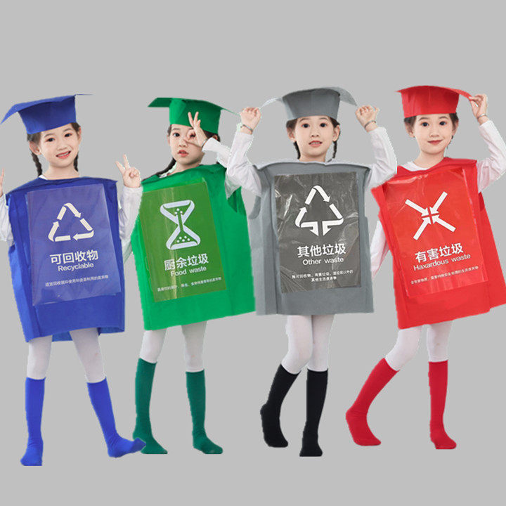 儿童新款垃圾分类卡通玩偶宣传道具服装四色分类垃圾桶表演行走服