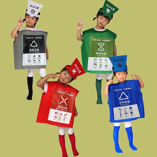 新款垃圾分类卡通玩偶服装四色垃圾桶表演道具衣服话剧演出道具服