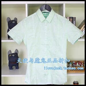 JJ杰克正品折扣男纯棉沙滩短袖衬衣碎花休闲修身旅游半袖衬衫