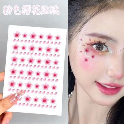 【1.9万人收藏】眉心贴脸上饰品儿童舞台妆化妆脸贴彩绘花钿额头